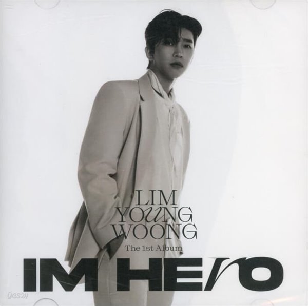 임영웅 1집  - IM HERO (Jewel Case Ver.)(미개봉)