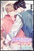 [BL] BL 웹드라마의 남주가 되었다. (외전)