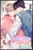 [BL] BL 웹드라마의 남주가 되었다. 1권