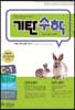 기탄수학 C-1