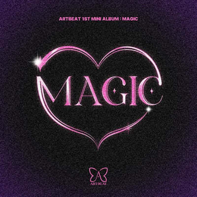 ARTBEAT (아트비트) - ARTBEAT 1st MINI ALBUM : MAGIC