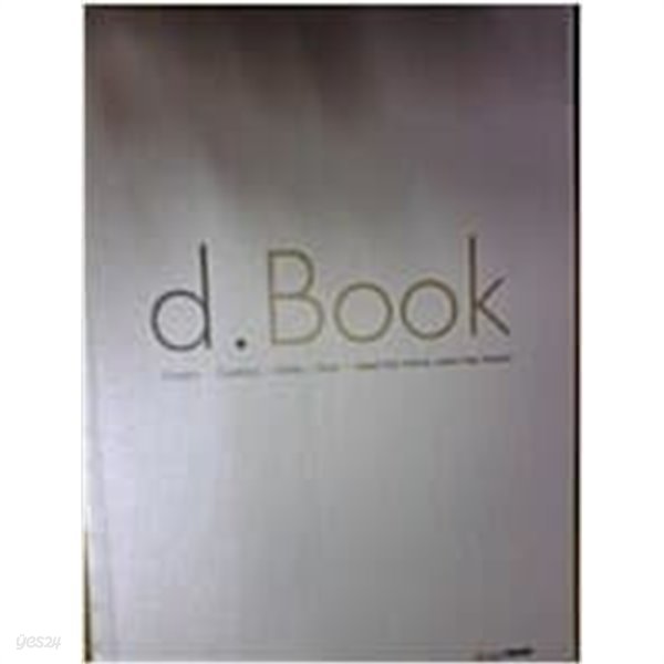 d.Book (Dream/Desiny/Date/Duo)