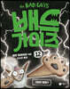 배드 가이즈 12