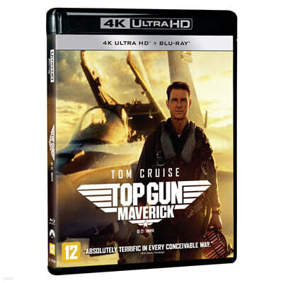 탑건:매버릭 (2Disc, 4K UHD + 2D) : 블루레이