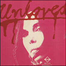 Unloved (언러브드) - The Pink Album