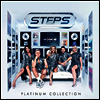 Steps - Platinum Collection (Gatefold)(2LP)