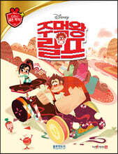 상품명