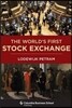The World's First Stock Exchange