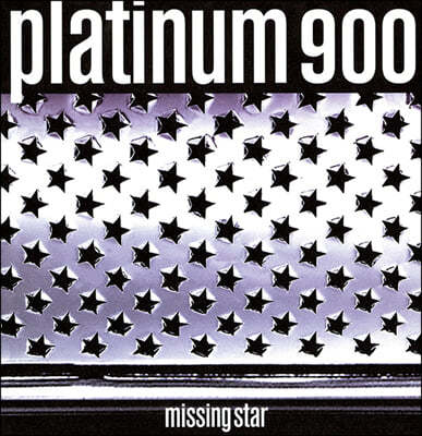 Platinum900 (플래티넘900) - Missing Star [LP]