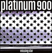 Platinum900 (플래티넘900) - Missing Star [LP]
