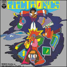 Hara Nobuo (하라 노부오) - Electronics [LP]