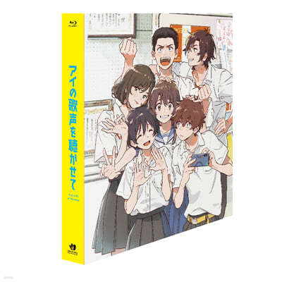 ������ �뷧�Ҹ��� ����� UFE �츮�� ���� (3Disc) : ���緹��