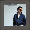 Yoshino Fujimaru (요시노 후지마루) - 2집 Romantic Guys [LP]