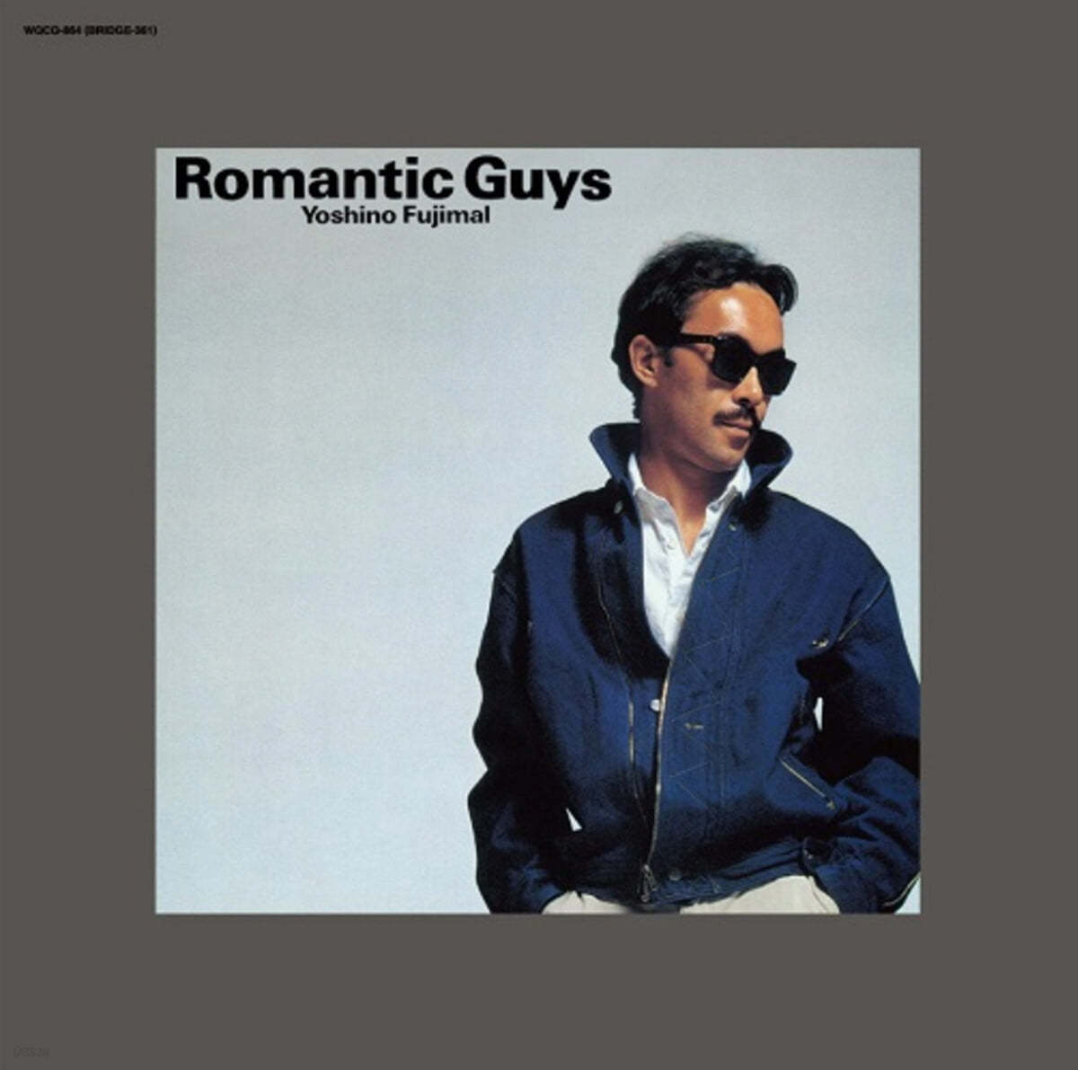 Yoshino Fujimaru (요시노 후지마루) - 2집 Romantic Guys [LP]