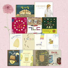 이보나 흐미엘레프스카의 상상그림책 세트