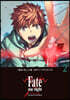 Fate/stay night Unlimited Blade Works 2