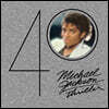 Michael Jackson (마이클 잭슨) - Thriller: 40th Anniversary