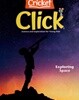 Click (월간) : 2022년 11월