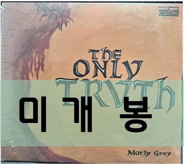 몰리 그레이 (Morly Grey)/The Only Truth [5보너스트랙]