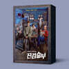 진검승부 (KBS 2TV 수목드라마) OST