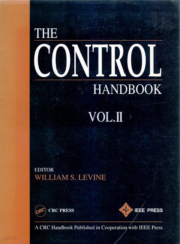 The Control Handbook 1,2권(Hardcover) 