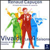 Renaud Capucon 비발디: 사계 - 르노 카퓌송 (Vivaldi: The Four Seasons) [LP]