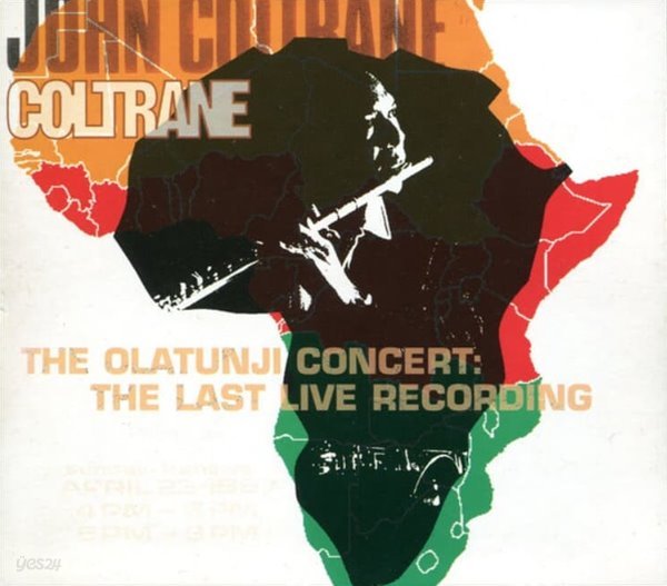 존 콜트레인 (John Coltrane) - The Olatunji Concert: The Last Live Recording(US발매)