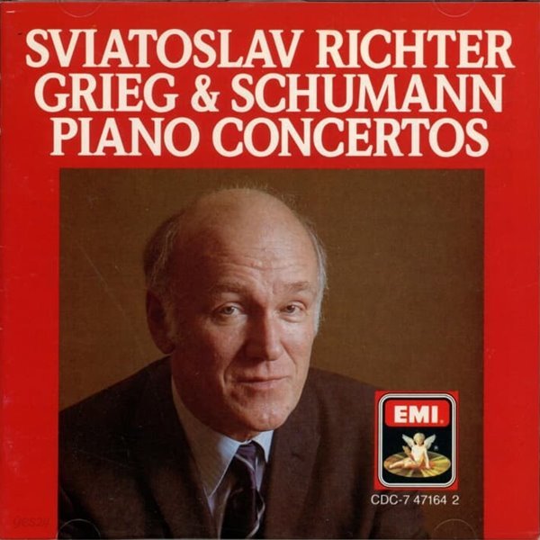 Grieg , Schumann(슈만&amp;그리그) : Piano Concertos (피아노 협주곡) - 리히터 (Sviatoslav Richter) (독일발매)
