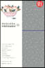 화엄경소론찬요 10