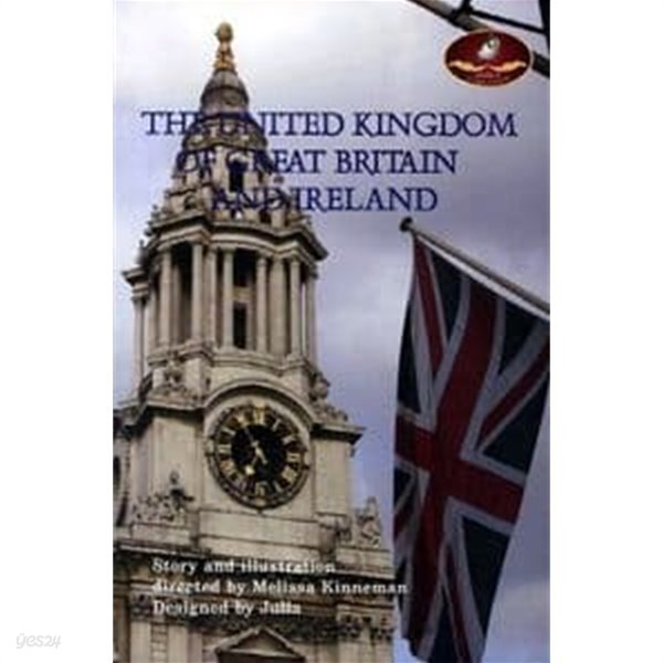 THE UNITED KINGDOM OF GREAT BRITAIN AND IRELAND(LEVEL 5-4)