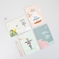 청현재이 주와함께 연하장 카드 (4종)