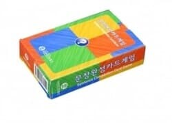 상품명