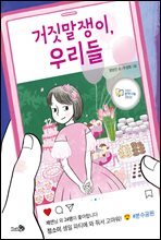 상품명