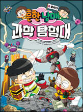 상품명
