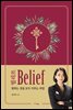 빌리프 Belief