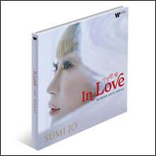 조수미 - 사랑할 때 (in LOVE)