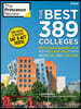 The Best 389 Colleges, 2024: In-Depth Profiles & Ranking Lists to Help Find the Right College for You