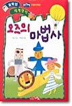 상품명