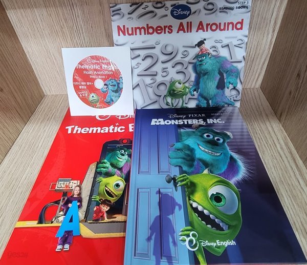 MONSTERS, INC. STEP 3 STORYBOOK 1