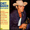 Chet Baker (쳇 베이커) - Sextet & Quartet [옐로우 컬러 LP]