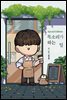 [단독 특별판] Special Edition 목소리가 하는 일
