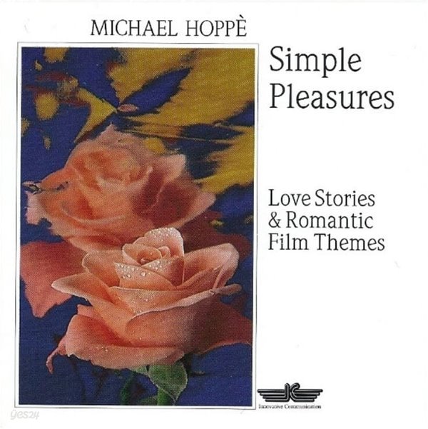 마이클 호페 (Michael Hoppe) -  Simple pleasure(미개봉)