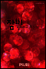 잠비 -잠자라고 오는 비-