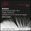 Valery Gergiev 브람스: 교향곡 1, 2번, 비극적 서곡 (Brahms: Symphonies Nos. 1, 2 & Tragic Overture)