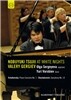 Nobuyuki Tsujii 츠지이 노부유키 콘서트 실황 - 차이코프스키: 피아노 협주곡 1번 / 쇼스타코비치: 교향곡 14번 (Tchaikovsky: Piano Concerto No. 1 in B flat minor, Op. 23)