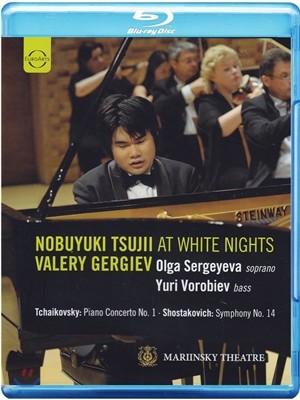 Nobuyuki Tsujii 츠지이 노부유키 콘서트 실황 - 차이코프스키: 피아노 협주곡 1번 / 쇼스타코비치: 교향곡 14번 (Tchaikovsky: Piano Concerto No. 1 in B flat minor, Op. 23)