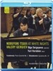 Nobuyuki Tsujii 츠지이 노부유키 콘서트 실황 - 차이코프스키: 피아노 협주곡 1번 / 쇼스타코비치: 교향곡 14번 (Tchaikovsky: Piano Concerto No. 1 in B flat minor, Op. 23)