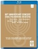 Zubin Mehta / Daniel Barenboim 이스라엘 필하모닉 창립 60주년 기념 콘서트 (Israel Philharmonic Orchestra 60th Anniversary Concert)
