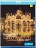 Lorin Maazel 베르디: 레퀴엠 (Giuseppe Verdi: Requiem)