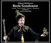 Andra Marchiol 마테존: 오페라 '보리스 구데노프' (Mattheson: Boris Goudenow)